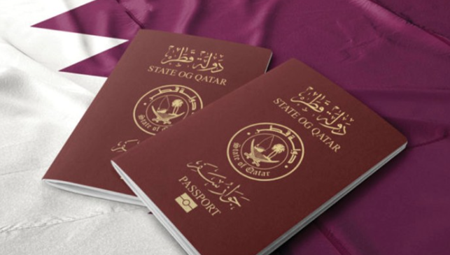 الاستعلام عن تعديل طلبات الاستقدام