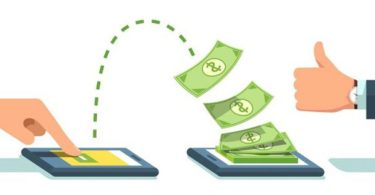 الاستعلام عن حوالة برقم المرجع