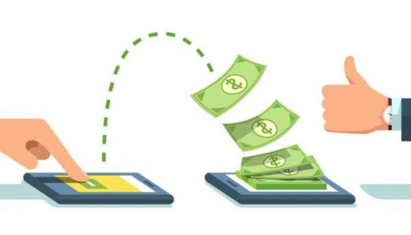 الاستعلام عن حوالة برقم المرجع