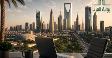 فرص العمل في السعودية