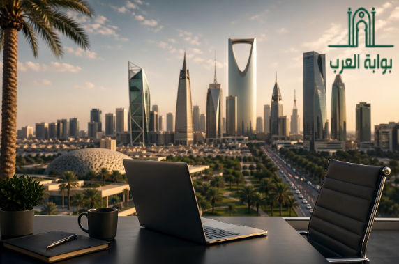 فرص العمل في السعودية