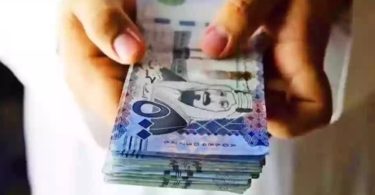 مساعدات مالية للمحتاجين