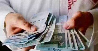 مساعدات مالية للمحتاجين في السعودية