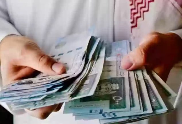 مساعدات مالية للمحتاجين في السعودية