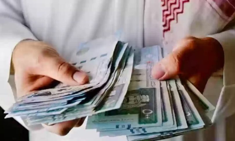 مساعدات مالية للمحتاجين في السعودية