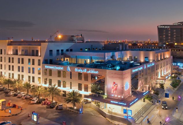 مستشفى خاصة في الرياض