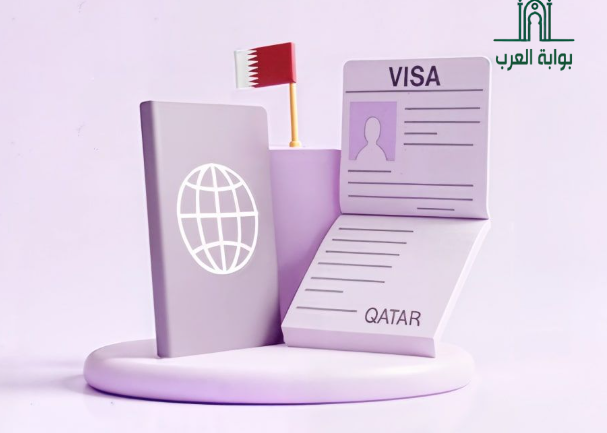 الاستعلام عن السمات