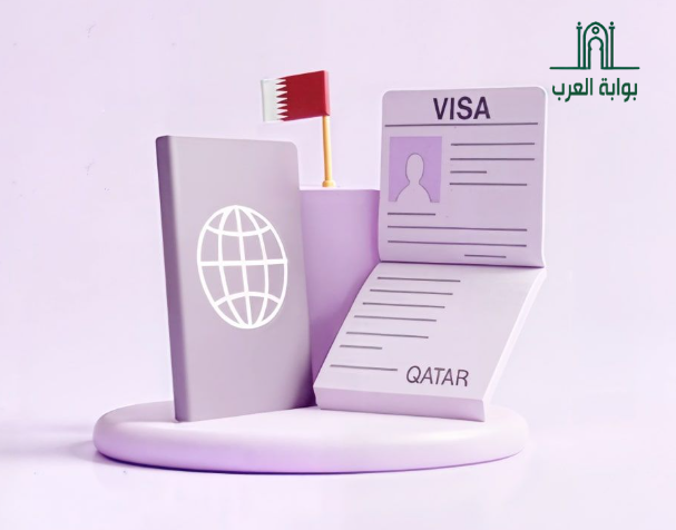 الاستعلام عن السمات