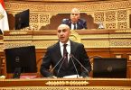 التعليم الياباني