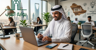 العمل الحر في السعودية