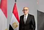 المناهج اليابانية