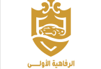 تأجير سيارات فاخرة في الرياض