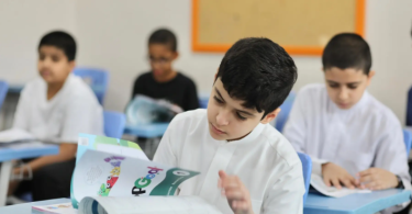 تسجيل نظام نور