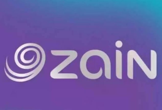 دفع فواتير زين الكويت