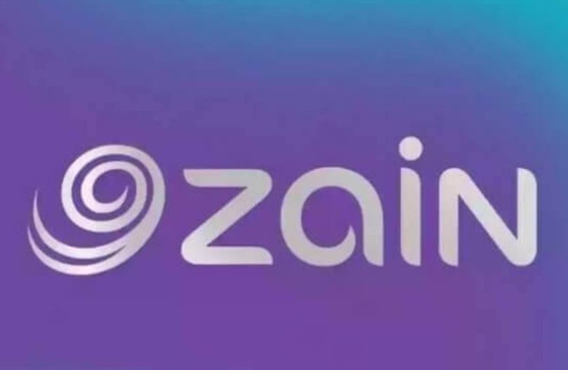 دفع فواتير زين الكويت