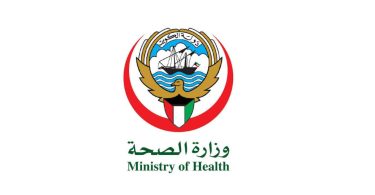 كيفية طباعة اجازة مرضية في الكويت