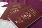 الاستعلام عن التأشيرات قطر