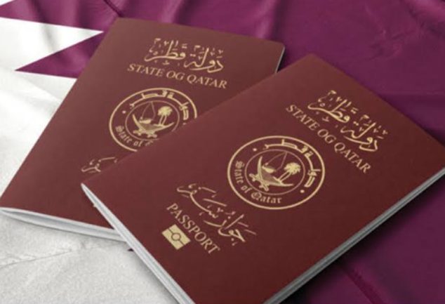 الاستعلام عن التأشيرات قطر