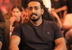 سالم علي الفريج