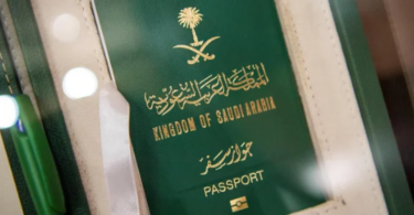 شروط تجديد جواز السفر السعودي