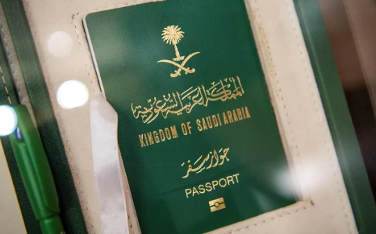 شروط تجديد جواز السفر السعودي