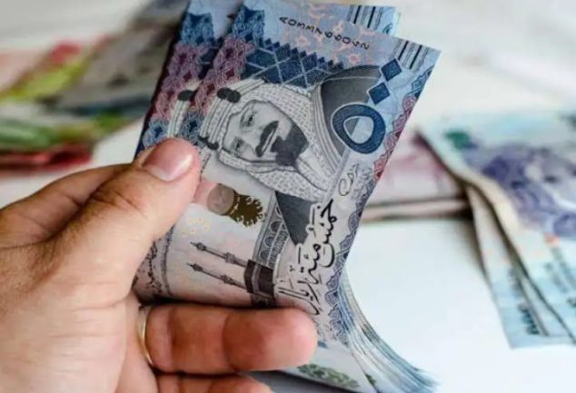 قرض للعاطلين في السعودية