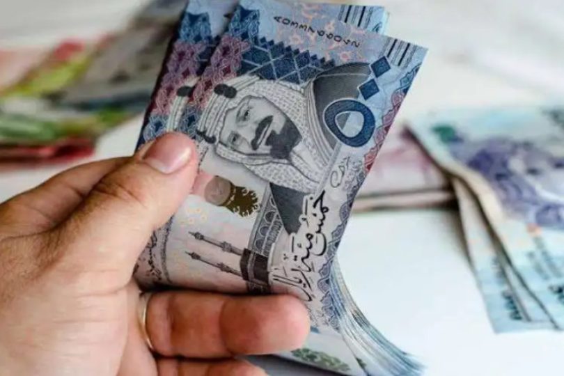 قرض للعاطلين في السعودية