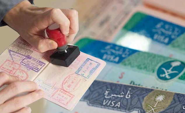 استعلام عن تأشيرة الخروج والعودة برقم الإقامة