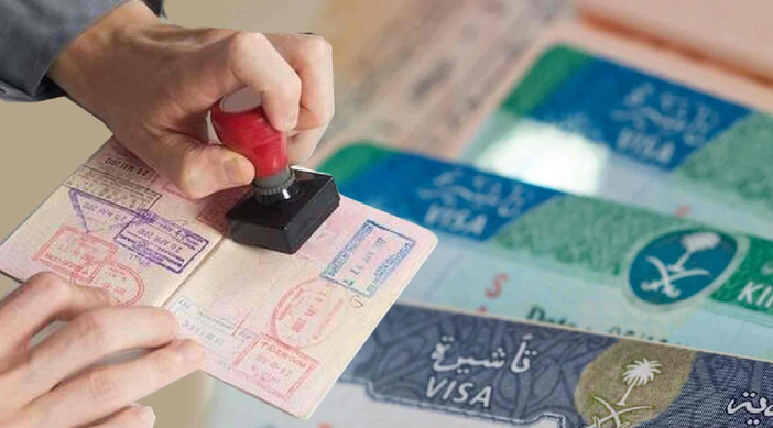 استعلام عن تأشيرة الخروج والعودة برقم الإقامة