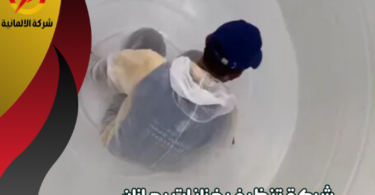 شركة تنظيف خزانات بجازان