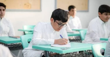 مواعيد الدوام للعام الدراسي 1448-1449هـ