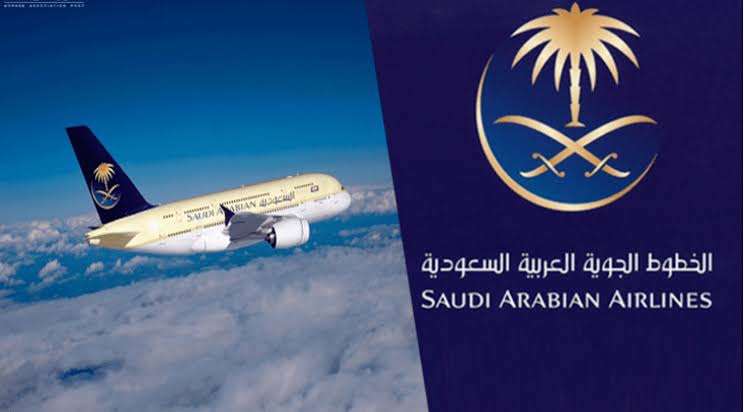 شكوى على شركة طيران في السعودية