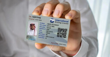 رخصة القيادة السعودية