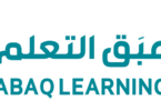 مرونة التعلم والتطبيق الذكي