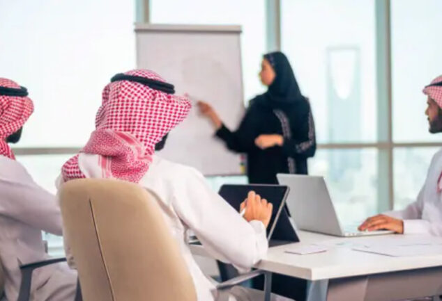 نظام العمل السعودي الجديد