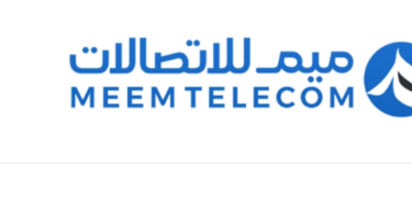 ميم للاتصالات
