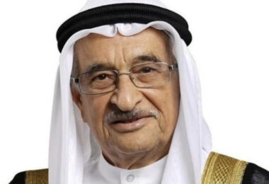 الضمان الصحي الوطني