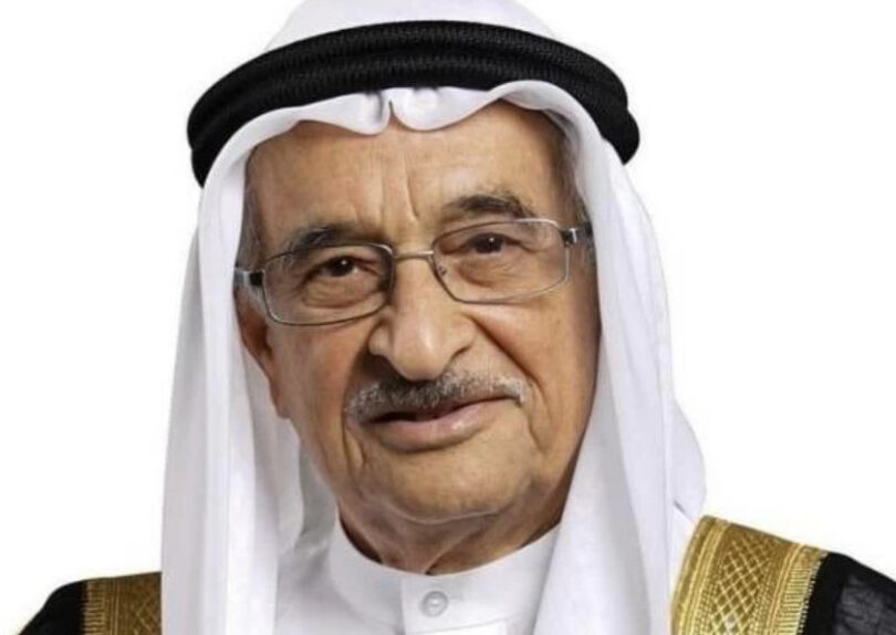 الضمان الصحي الوطني
