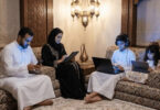 المجالس الخليجية