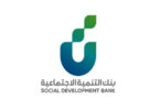 بنك التنمية الاجتماعية