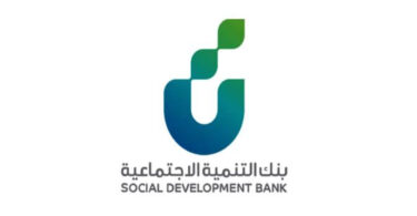 بنك التنمية الاجتماعية