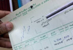 فاتورة الكهرباء
