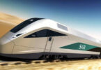 قطار الحرمين