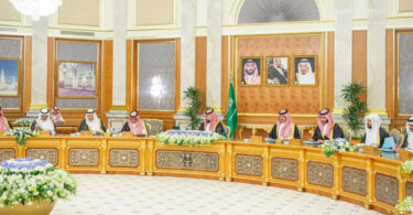 مجلس الوزراء السعودي