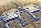مطار الرياض