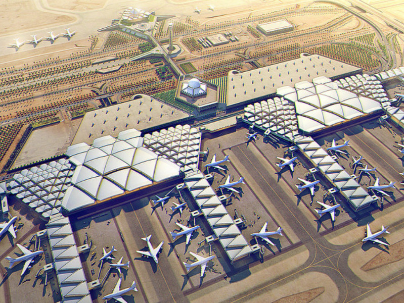 مطار الرياض
