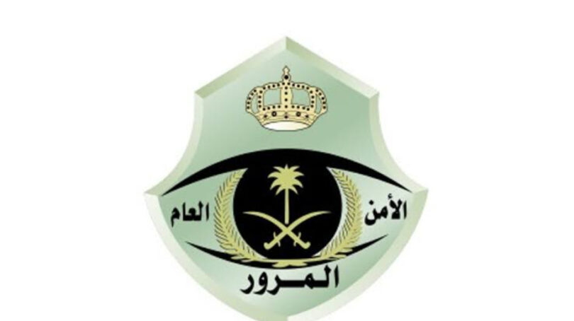 نقل ملكية السيارة